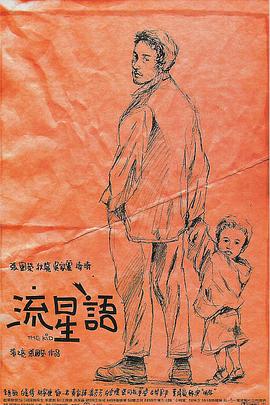 国产精品一区而去