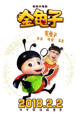 国产99久久久久久免费看