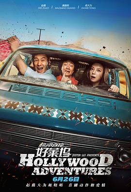 我母亲朋友