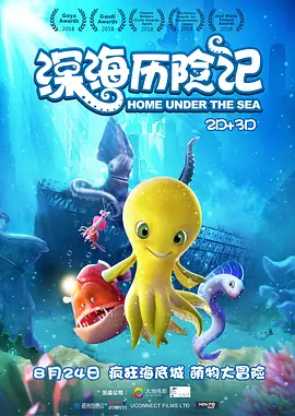 联合早报南略网中文即时新闻