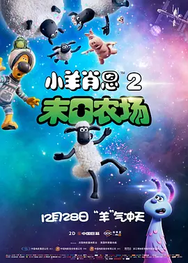 涩爱网