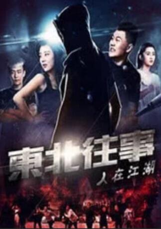 国产69精品久久久久9999小说