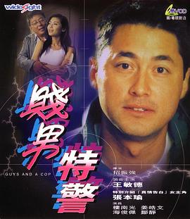 一区二区三区高清在线