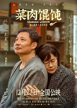 亚洲国产天堂