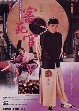 林由奈番号
