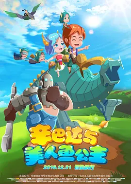 巨胸喷奶水www永久免费