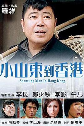 国产日韩在线亚洲字幕中文