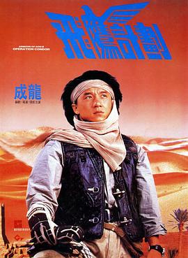 91精品欧美
