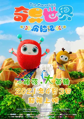 亚洲欧美精品一区