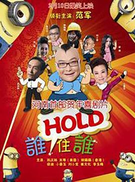 怡红院欧美