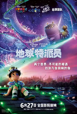 无限免费韩国动漫在线看