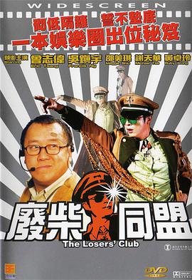 欧美精品亚洲一区二区在线播放