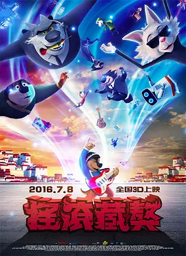 国产亚洲欧美一区二区三区