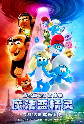 成人欧美精品一区二区不卡