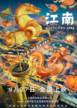 影音先锋 久久