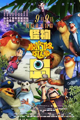 小马宝莉免费观看完整版