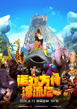一区二区三区在线