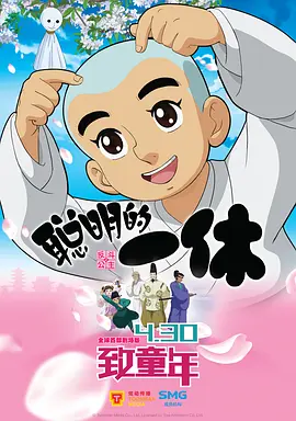 久久视频热