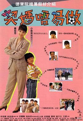 亚洲一区二区三区深田咏美宜