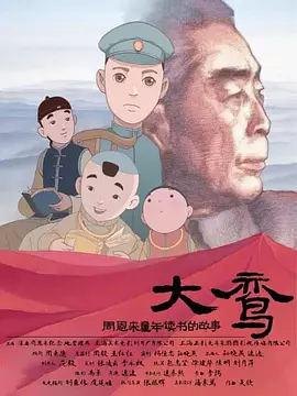 欧美日韩亚洲一区二区精品