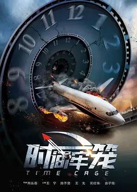 久久99精品久久久久婷婷