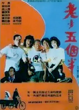 在线亚洲一区二区