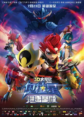 色涩综合