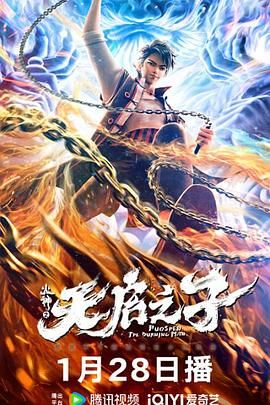 午夜影视国产片