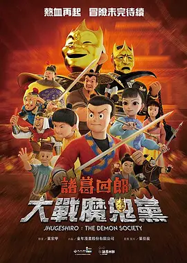 五月婷婷国产