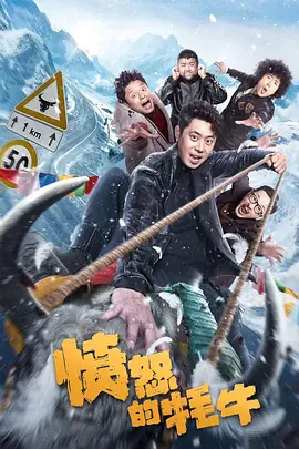娇妻被恩人征服h版
