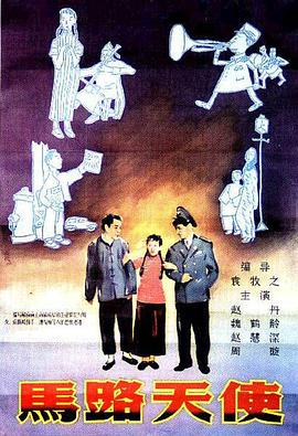 淫荡的妻子：男人的味道