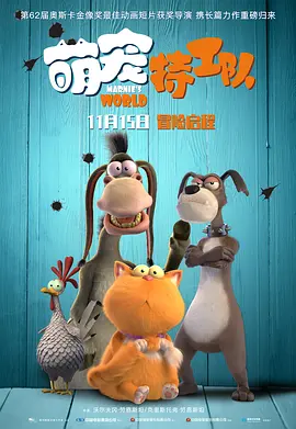 国产天堂久久