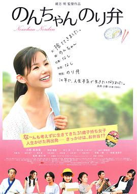 寄宿女生宿舍