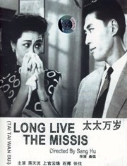 全免费观看一级