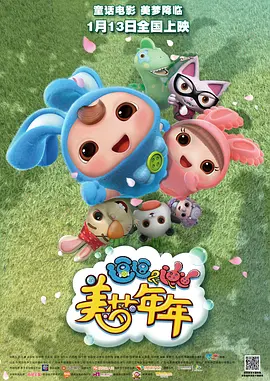 69性影院在线观看国产精品87