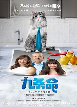 即将结婚的亲戚姐姐