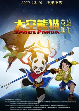 国产欧美韩国高清