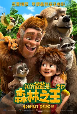 国产精品www.
