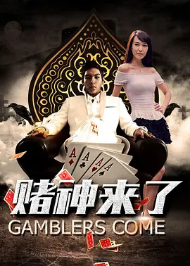 国产网站在线免费观看