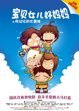 久久99亚洲精品久久频