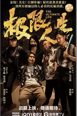 av一区免费在线观看