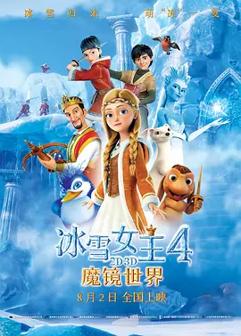 亚洲伦理一区二区三区