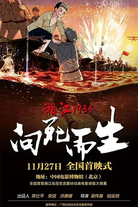 毛片全部免费