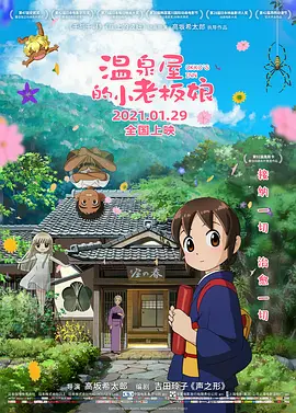 亚洲高清一区二区三区