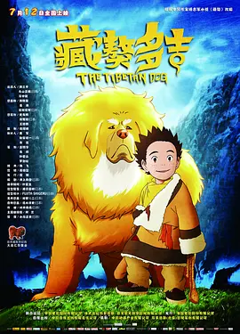草草影院一级毛片a级