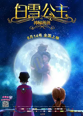 推川悠里在线观看