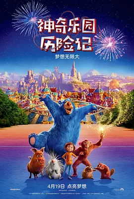 美女黄视频在线播放