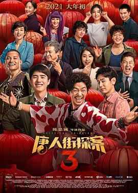 女人18片毛片60分钟免费观看