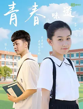 久久精品电影天堂网