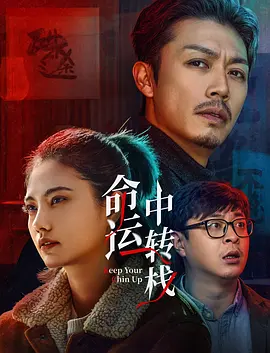 一区二区视频在线免费观看